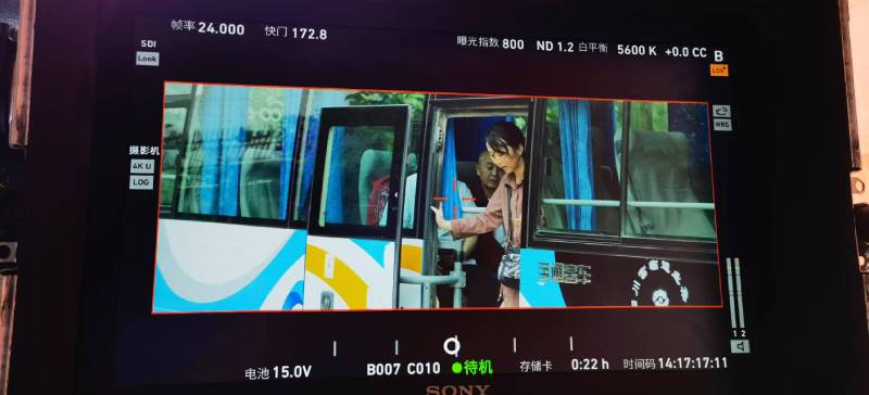 兴城市广告片制作：文旅项目专属，用故事化镜头讲好城市与景区魅力！